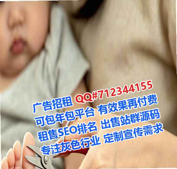 驻马店供卵数码门市部